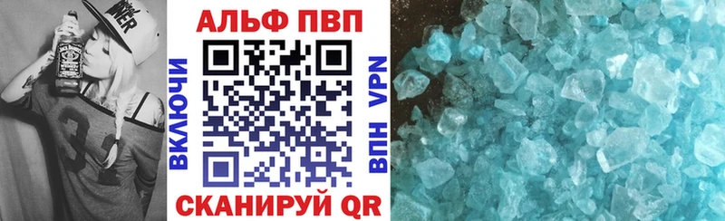 Где можно купить наркотики Белая Калитва блэк спрут   Меф  АМФ  Гашиш  Alpha PVP 