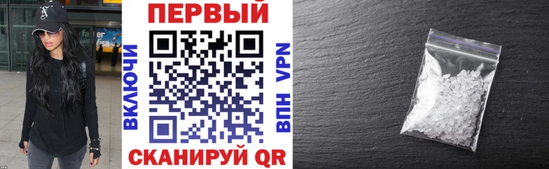 хочу наркоту  Белая Калитва  Amphetamine 98% 