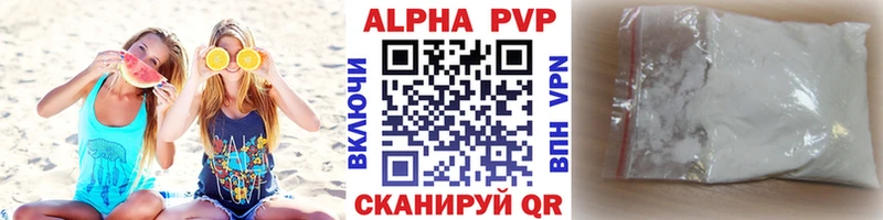 hydra tor  Белая Калитва  Alfa_PVP СК  купить наркотик 