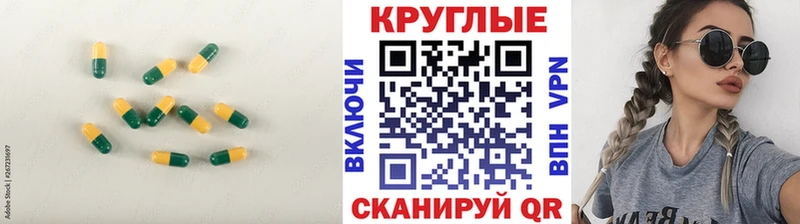 Ecstasy бентли Белая Калитва