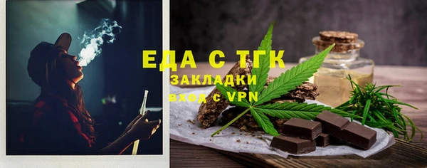 mix Абаза