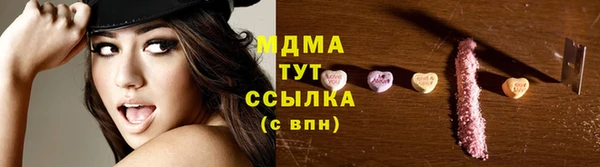 2c-b Переславль-Залесский