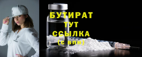 mix Абаза