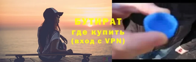твердый Пересвет