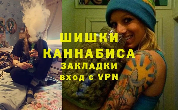 первитин Абдулино