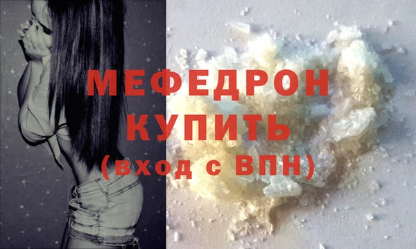 mix Абаза
