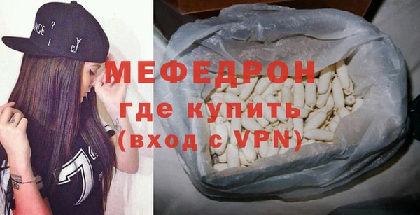 mix Абаза