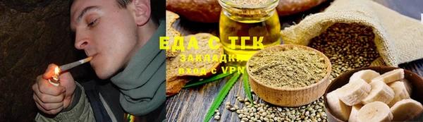 mix Абаза
