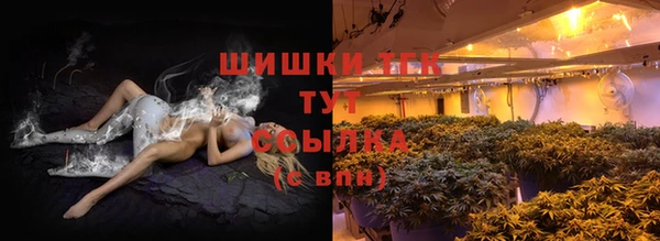 mix Абаза