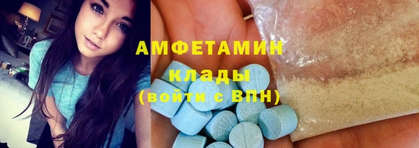 mix Абаза