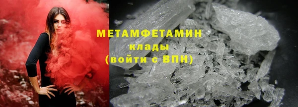 mix Абаза