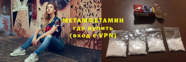 mix Абаза