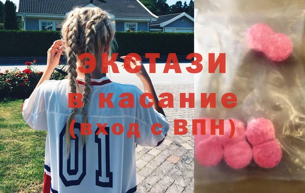 mix Абаза