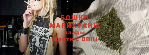 мяу мяу мука Пестово