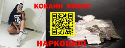 мет Балаково