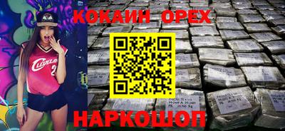 мет Балаково