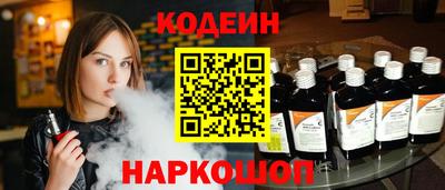 мет Балаково