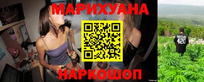 мет Балаково