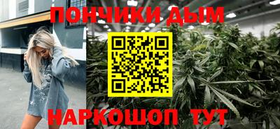 мет Балаково