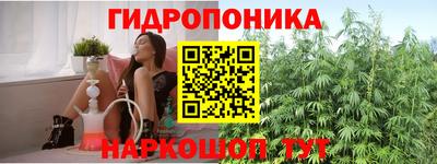 мет Балаково