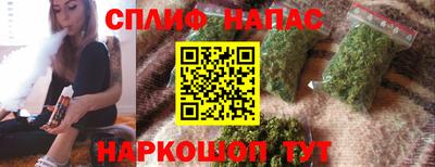 метамфетамин Балашиха