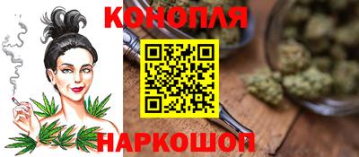 мет Балаково