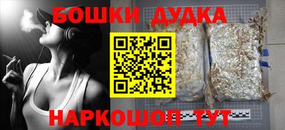 мет Балаково