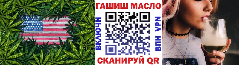 Дистиллят ТГК Wax Белая Калитва